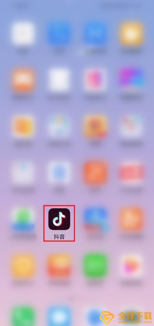 《抖音》星动之夜观看位置说明