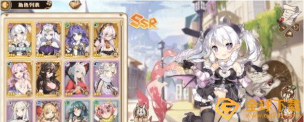 《四叶草剧场》最强阵容搭配攻略