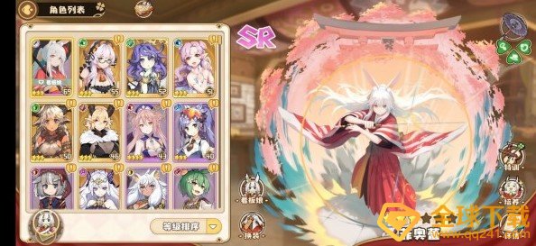 《四叶草剧场》最强阵容搭配攻略