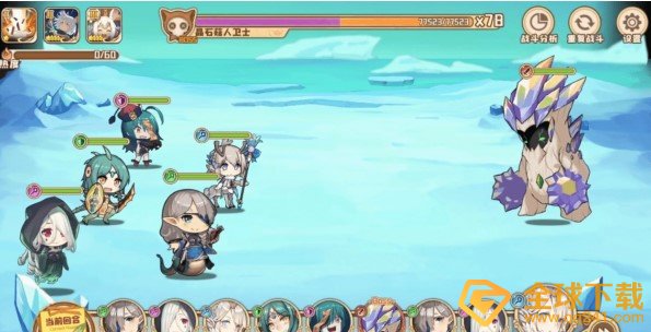 《四叶草剧场》最强阵容搭配攻略