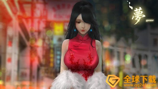 《YUME》爱心解锁方法分享