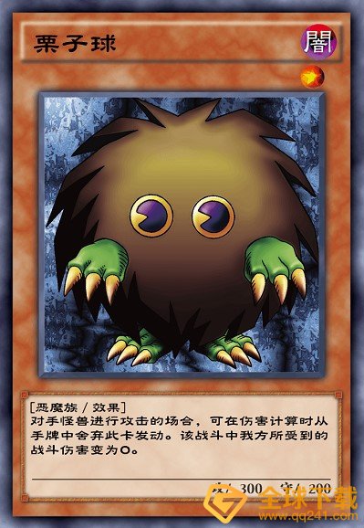 《游戏王：决斗链接》暗游戏卡组搭配攻略