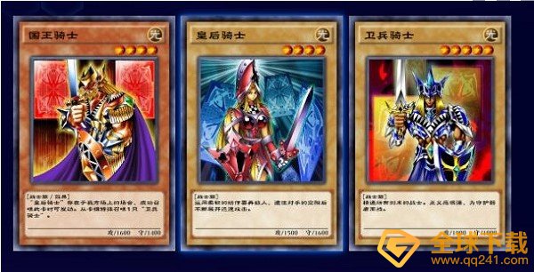 《游戏王：决斗链接》暗游戏卡组搭配攻略