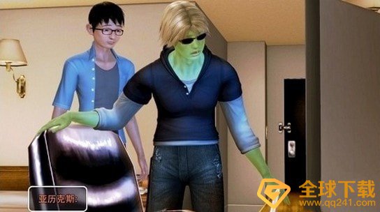 《我的学院生活》0.99激活码分享