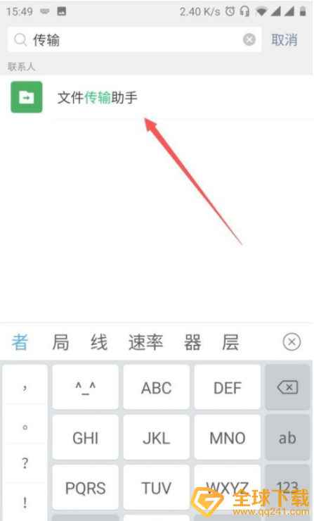 《叮咚买菜》领取优惠券方法一览
