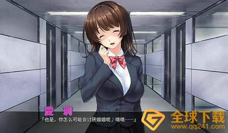 《迷失的生活小女孩》1.8攻略分享