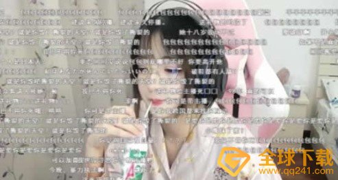 网络用语biss梗的意思介绍