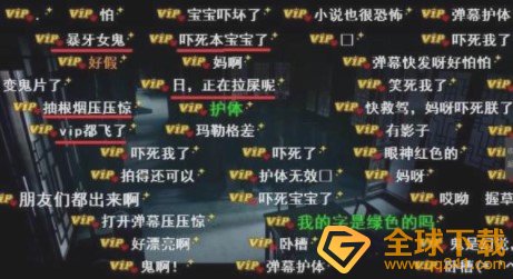 网络用语biss梗的意思介绍