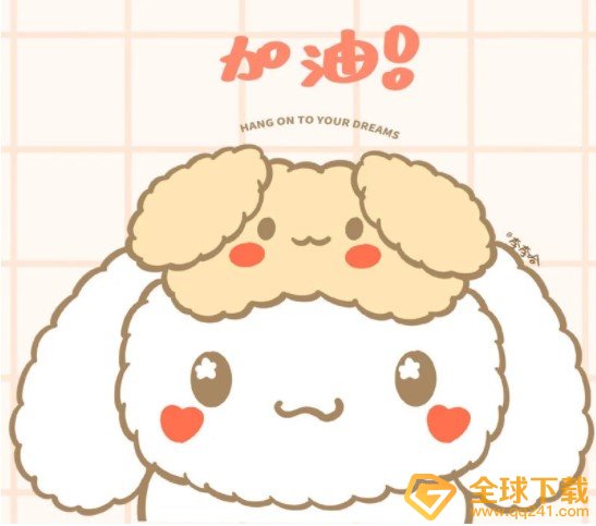 玉桂狗意思介绍