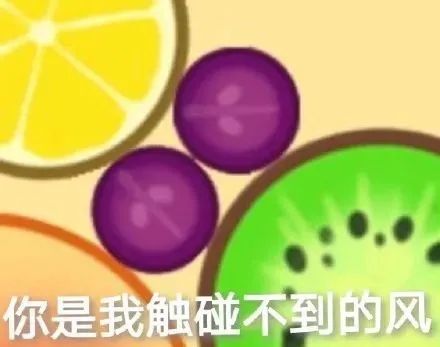 《微信》小游戏合成大西瓜表情包大全分享