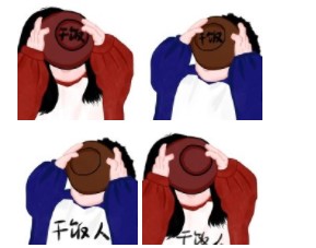 2021年《抖音》最新热门网络梗汇总大全