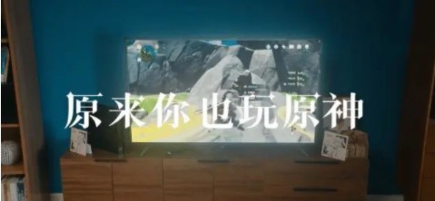 原来你也玩原神梗的含义及出处介绍