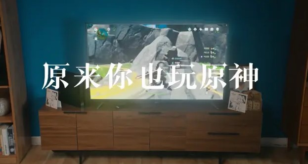 原来你也玩原神表情包大全分享