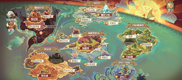 《梦想新大陆》30个龙蛋分布位置一览