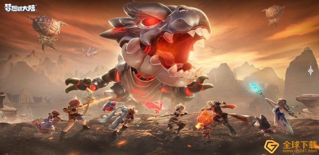 《梦想新大陆》探索奇遇任务汇总大全