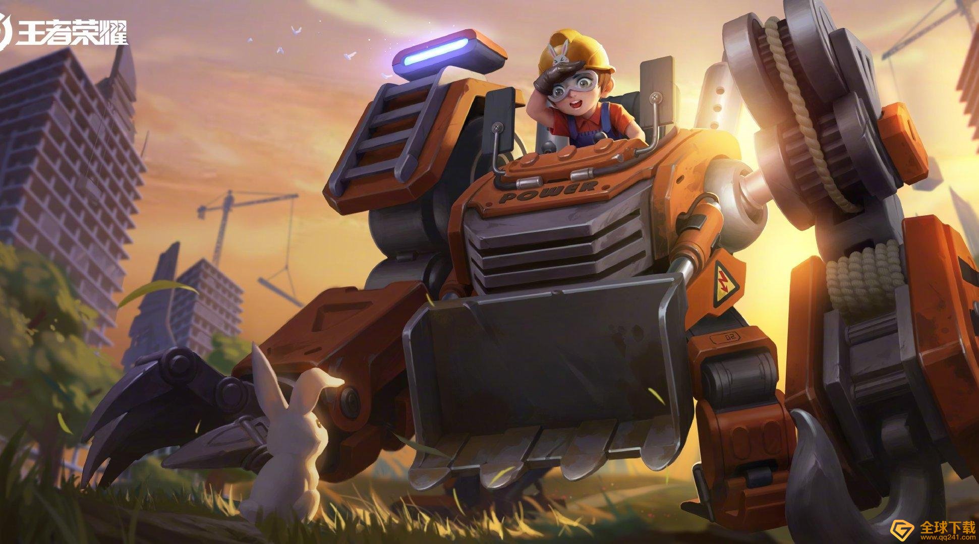 《王者荣耀》刘禅挖掘机皮肤说明
