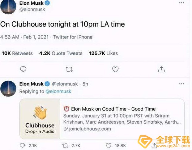 《Clubhouse》APP平台相关介绍