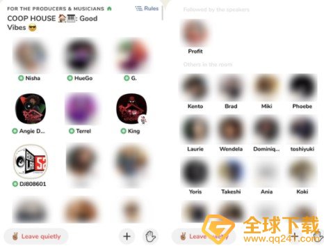 《Clubhouse》邀请好友教程