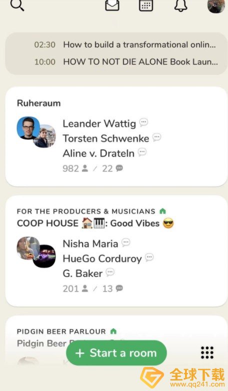 《Clubhouse》邀请好友教程