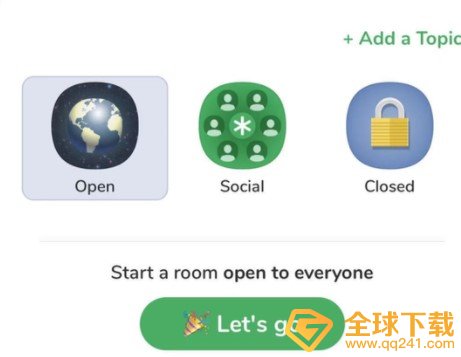 《Clubhouse》邀请好友教程