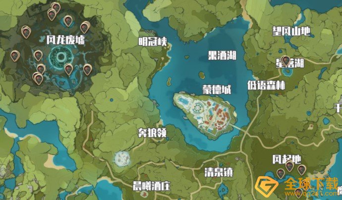 《原神》红色采集物拍照位置介绍