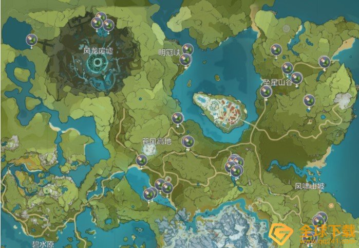 《原神》红色采集物拍照位置介绍