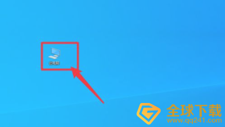 《鬼谷八荒》导入转移存档方法分享