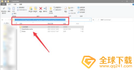 《鬼谷八荒》导入转移存档方法分享