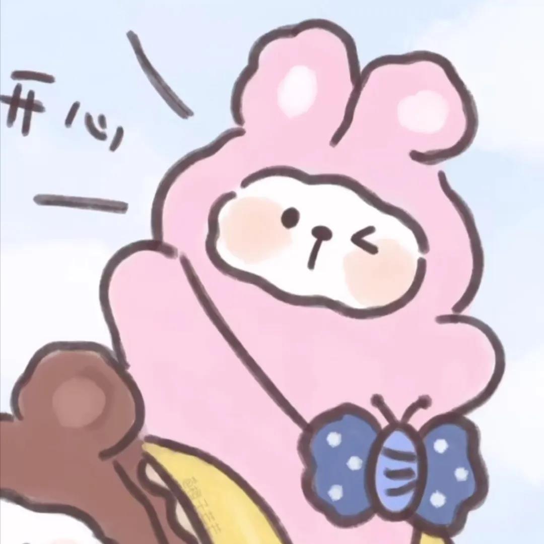 2021年《抖音》热门情侣头像大全分享高清原图