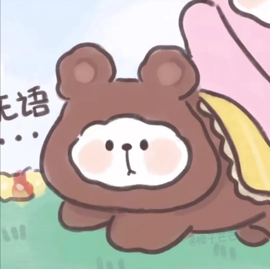 2021年《抖音》热门情侣头像大全分享高清原图