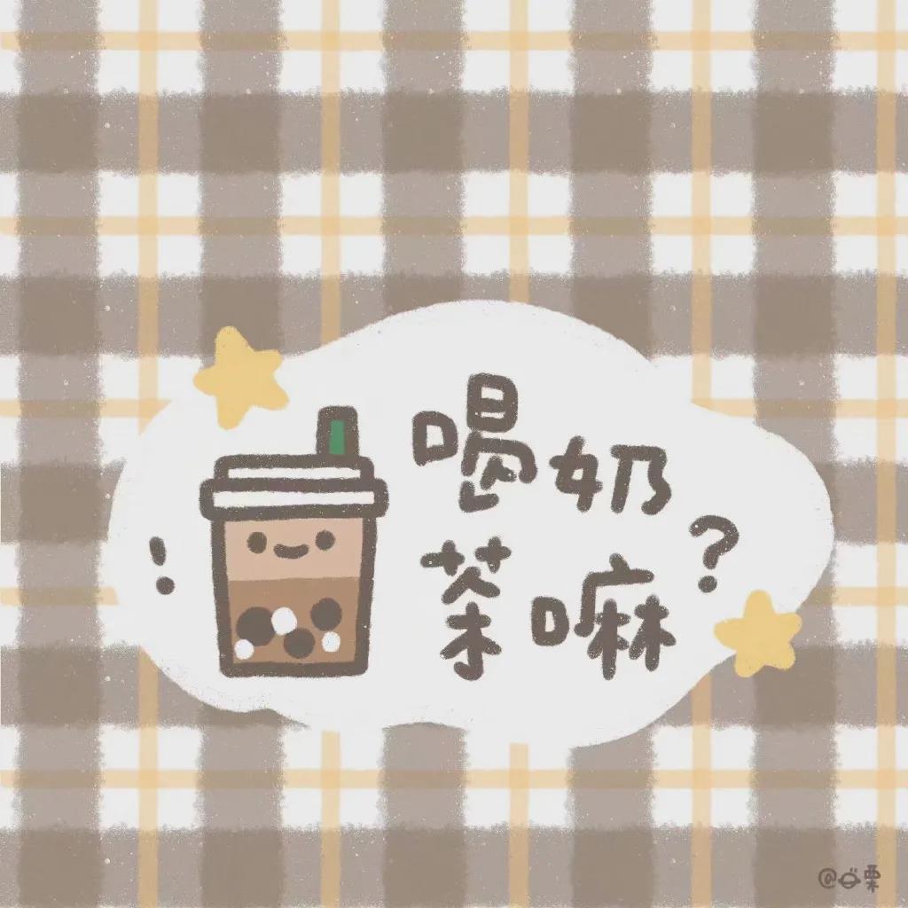 2021年《抖音》热门情侣头像大全分享高清原图