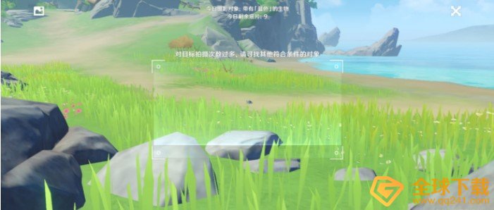 《原神》带有蓝色的生物分布位置介绍