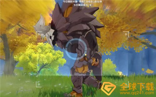 《原神》深棕色照片拍摄位置介绍