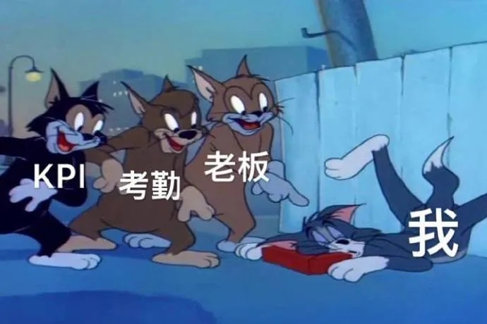 猫和老鼠表情包大全分享GIF动图