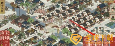 《江南百景图》沈度获取攻略