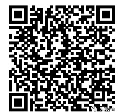 《微信》建行红包封面领取入口