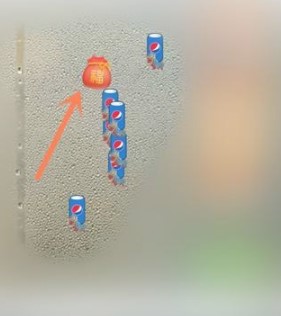 《微信》百事可乐红包封面满屏设置教程