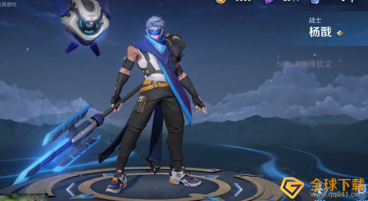《王者荣耀》杨戬次元傲视皮肤获取方法说明
