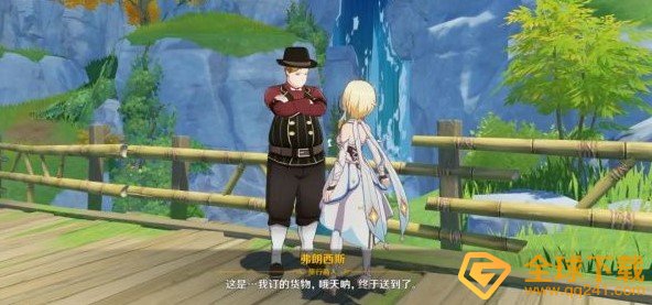 《原神》灯下未归人任务图文攻略