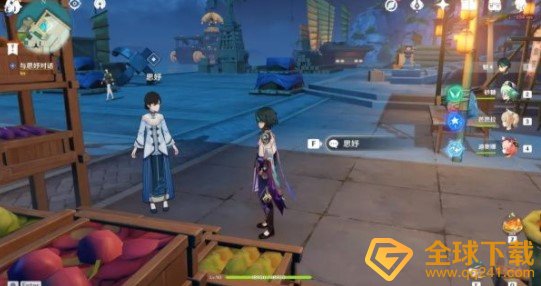 《原神》海灯节轶事任务扳手与锤子完成攻略