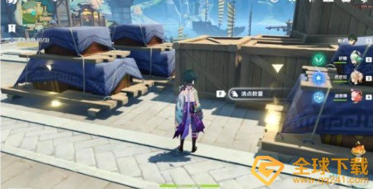 《原神》海灯节轶事任务扳手与锤子完成攻略