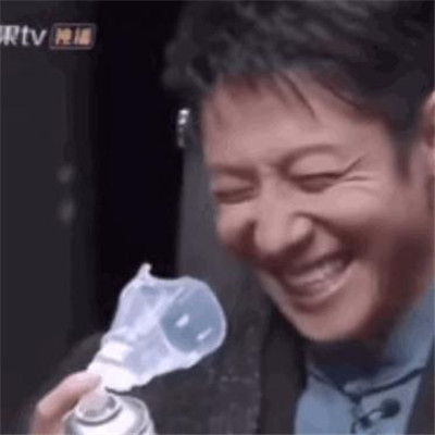撒贝宁吸氧表情包2.0GIF动图