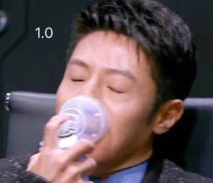 撒贝宁吸氧表情包2.0GIF动图