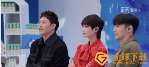 青春有你3免费观看完整版视频地址