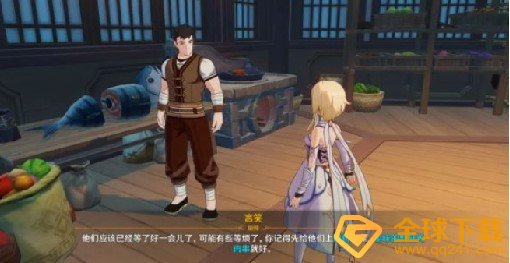 《原神》海灯节轶事言笑的喧闹厨房任务完成攻略