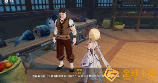 《原神》海灯节轶事言笑的喧闹厨房任务完成攻略