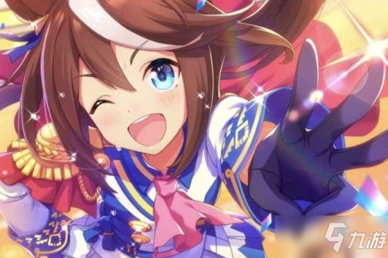 《赛马娘手游》东海帝皇支援卡效果介绍