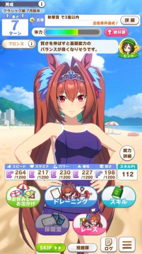 赛马娘手游属性介绍 马娘属性有什么作用