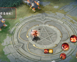 刺海·龙蛇 《决战!平安京》手游海忍新皮肤即将上架