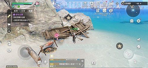 天谕手游海上寻宝宝藏在哪？海上寻宝坐标位置寻找攻略